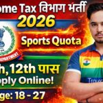 Mumbai Income Tax Sports Quota Recruitment